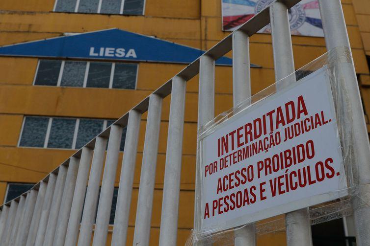 Carnaval 2021: pandemia alterou ponto facultativo em diversas cidades