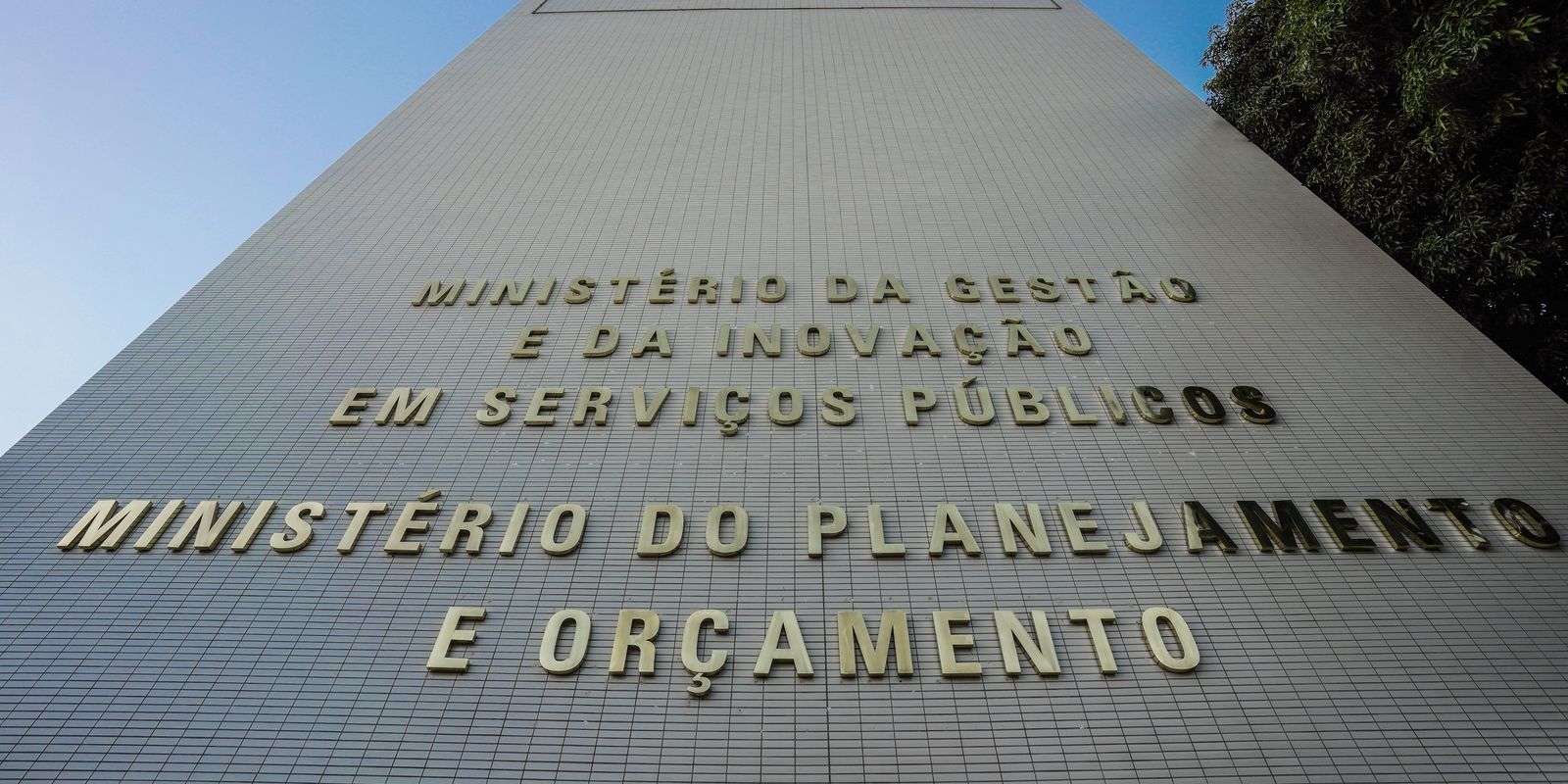 Governo aprova crédito suplementar de R$ 5,1 bilhões para assistência social e saúde