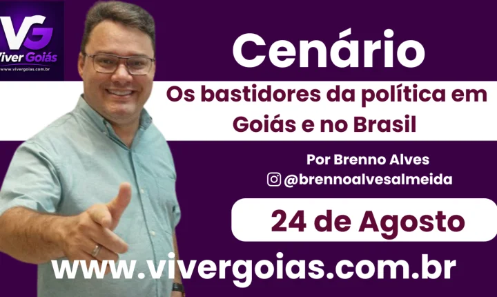 Coluna Cenário - 24 de Agosto